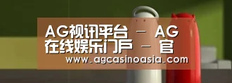 新闻资讯