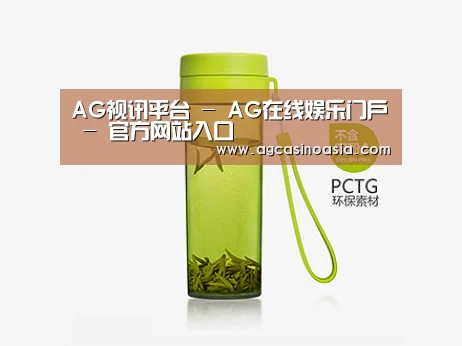 产品展示标题五