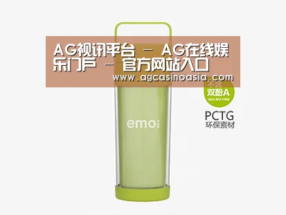  产品展示标题九