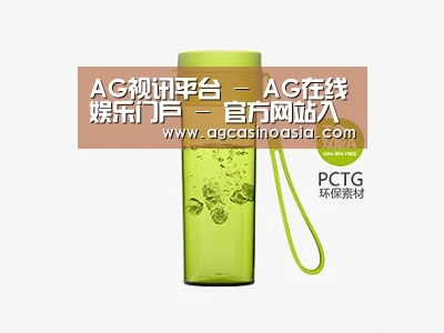 产品展示标题二