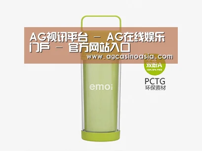 店面展示标题一